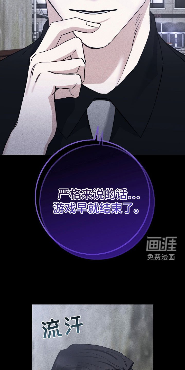第72章：事实
