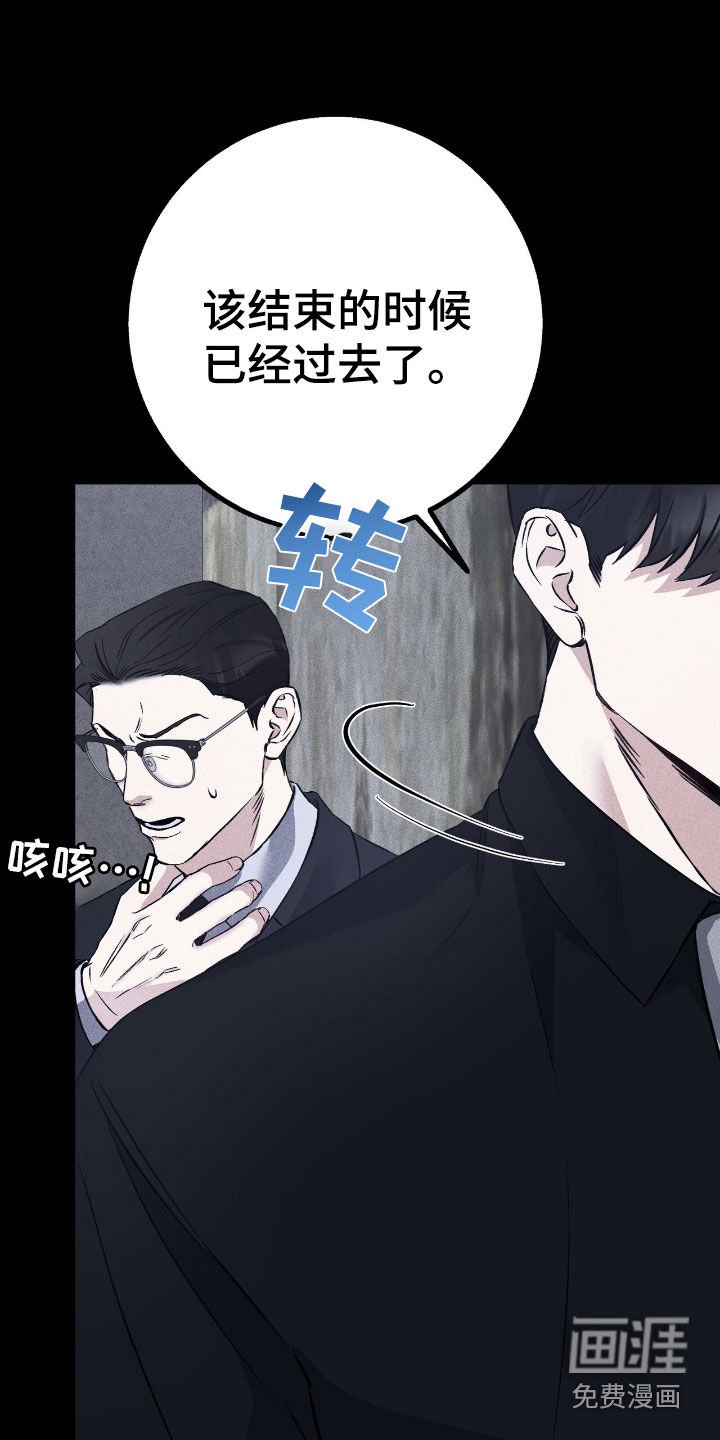 第72章：事实