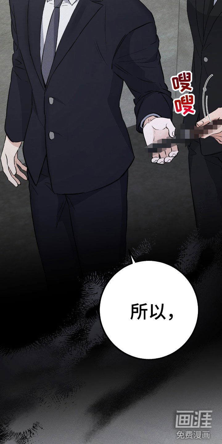 第72章：事实