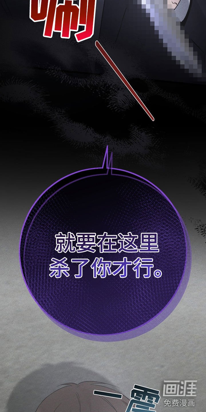 第72章：事实