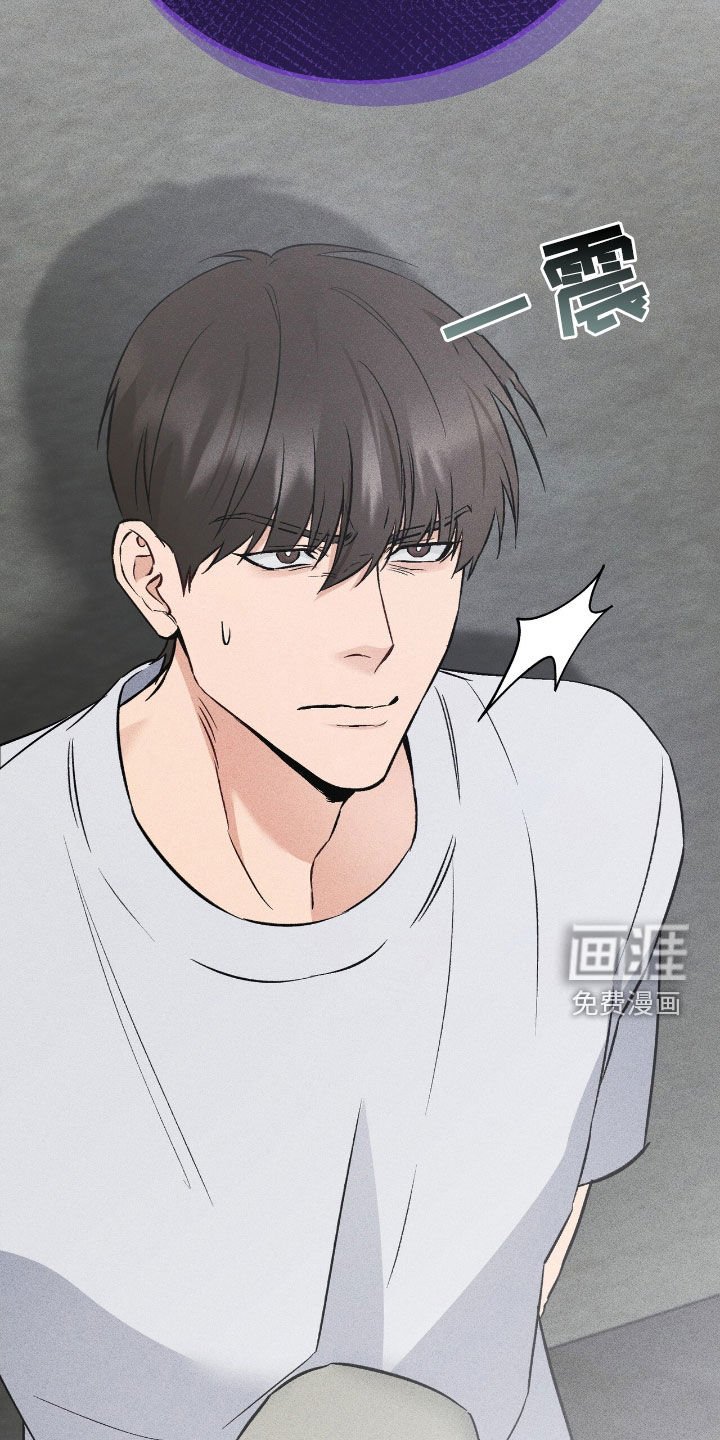 第73章：倒戈