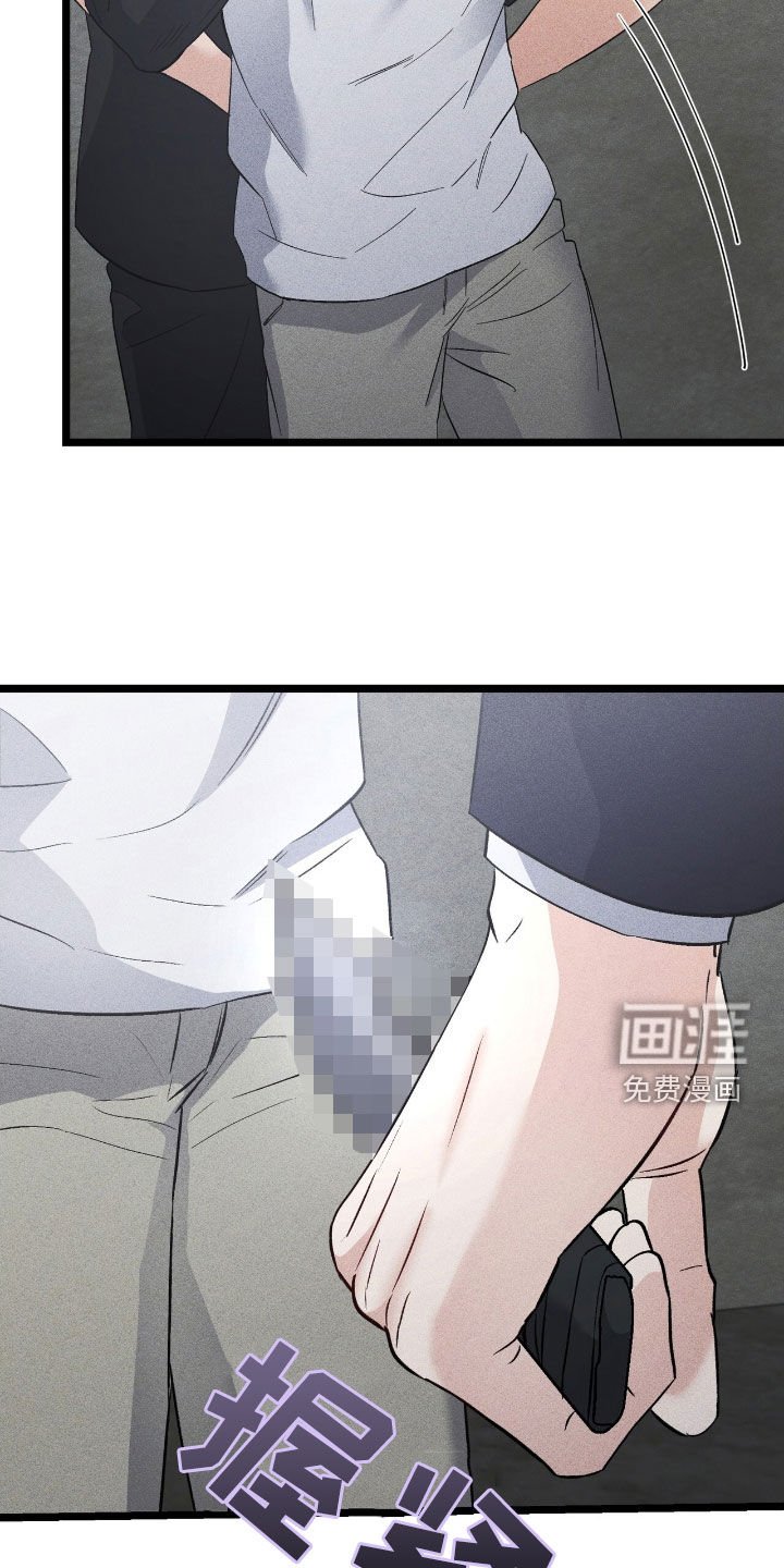 第73章：倒戈