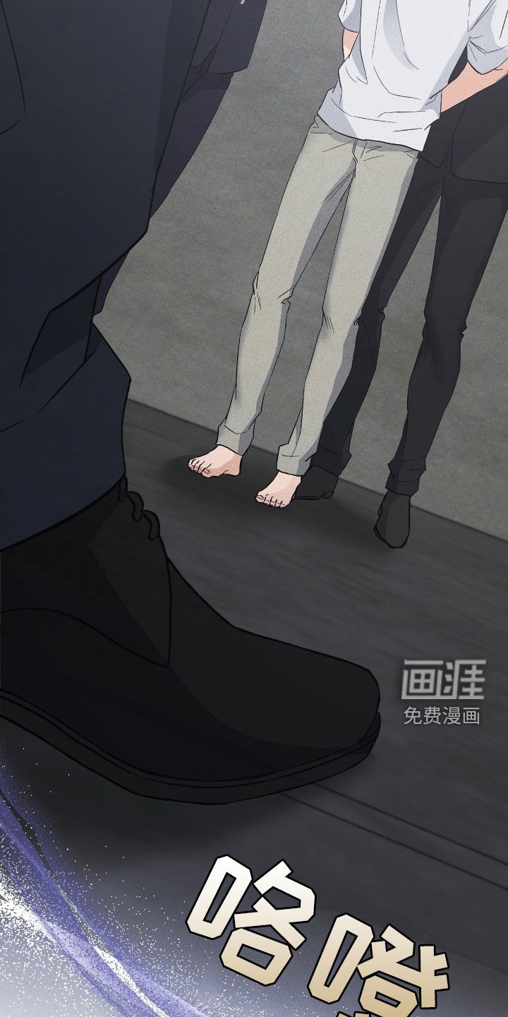 第73章：倒戈