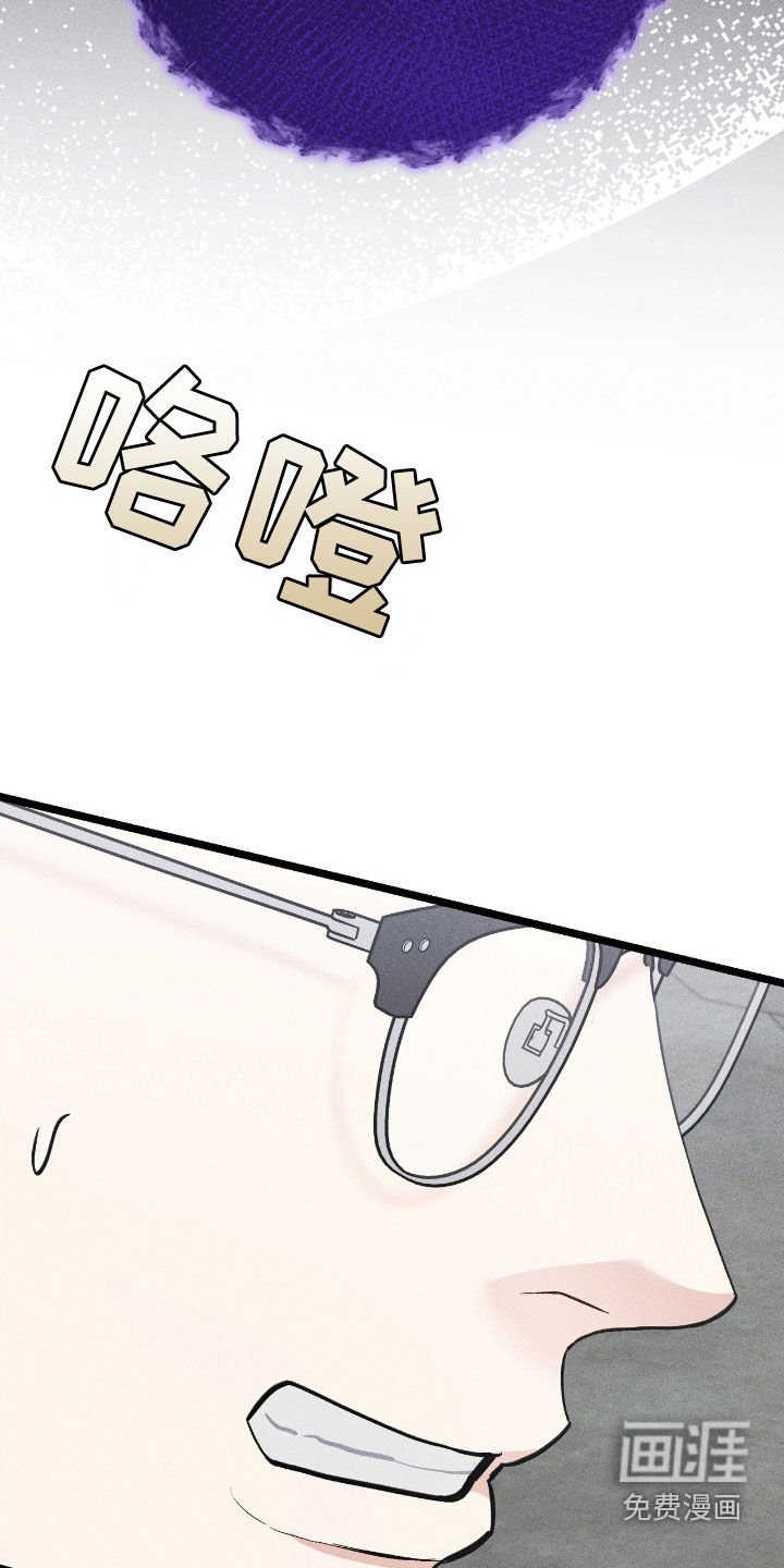 第73章：倒戈