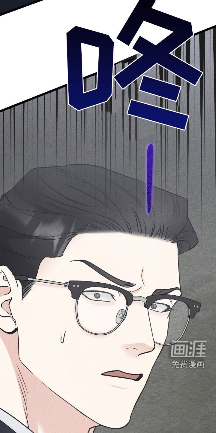第74章：反扑