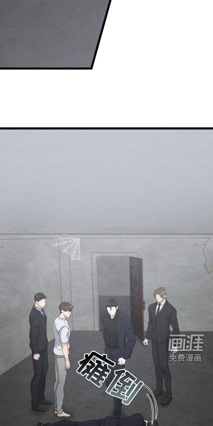 第74章：反扑