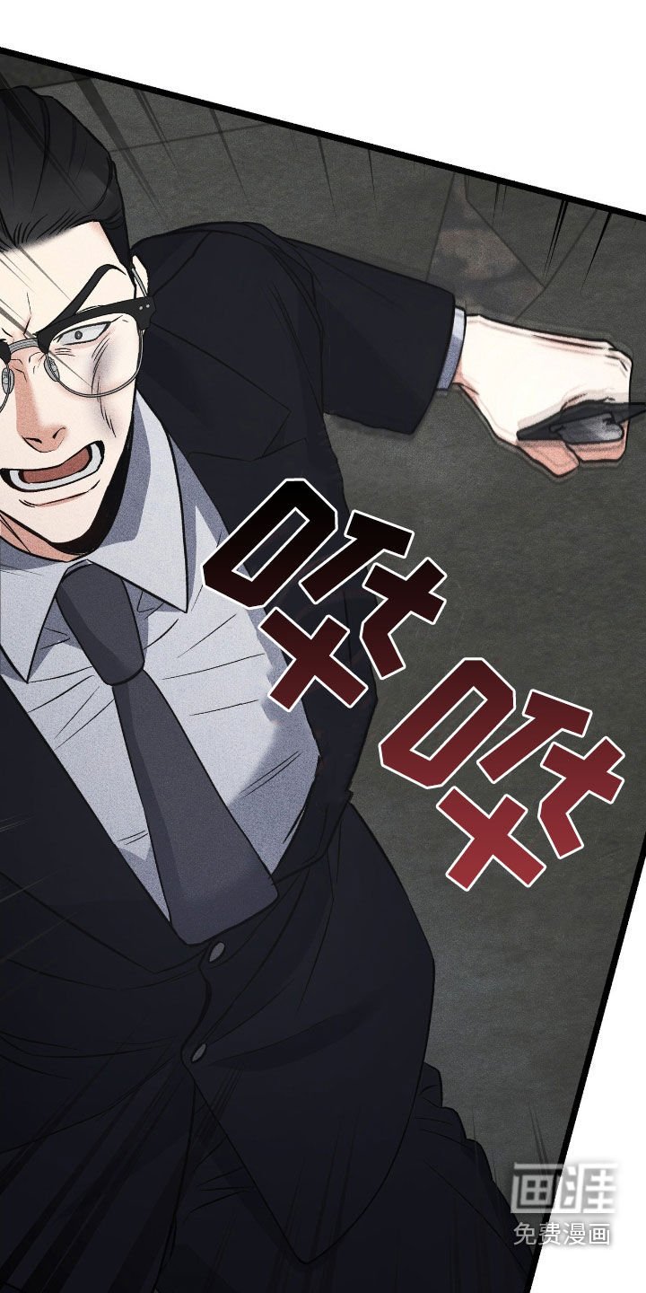 第75章：被抛弃