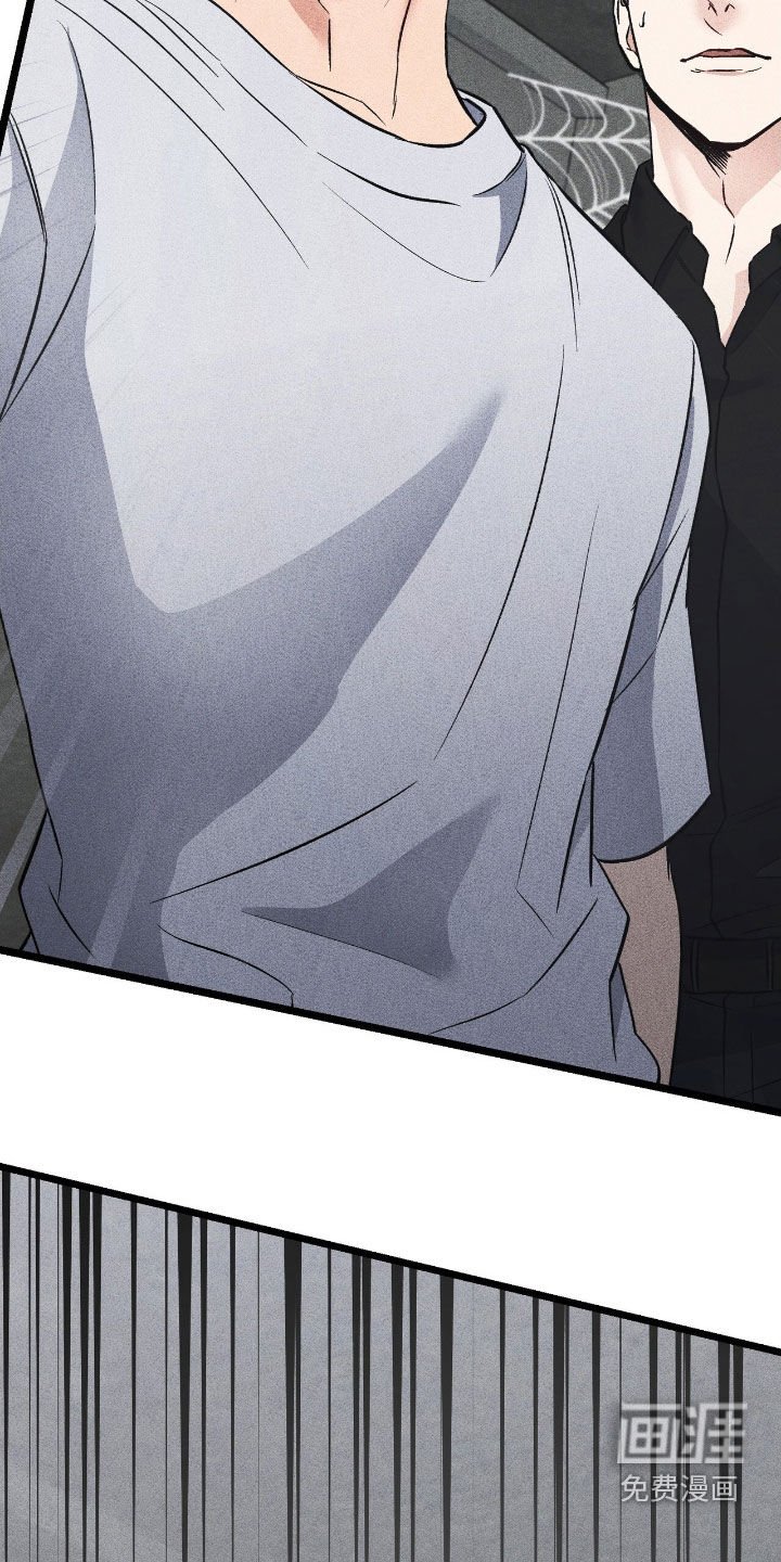 第75章：被抛弃
