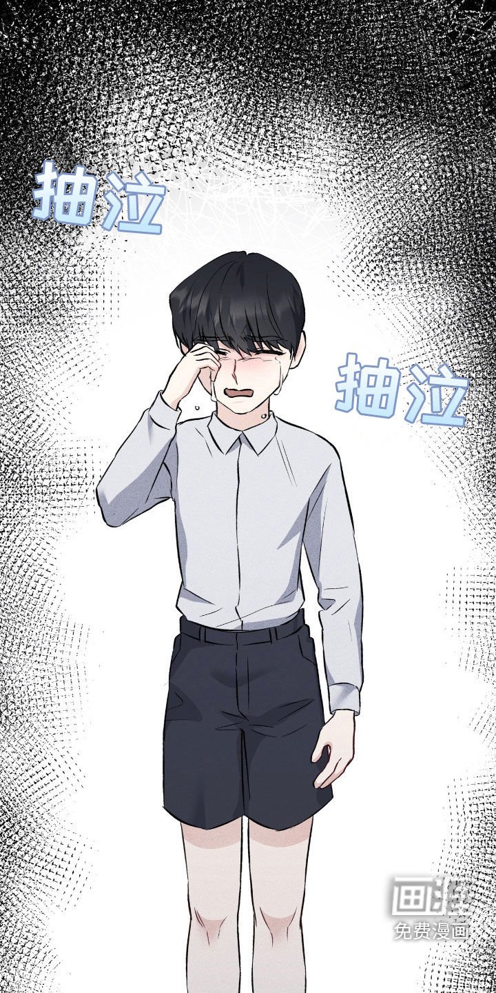 第75章：被抛弃