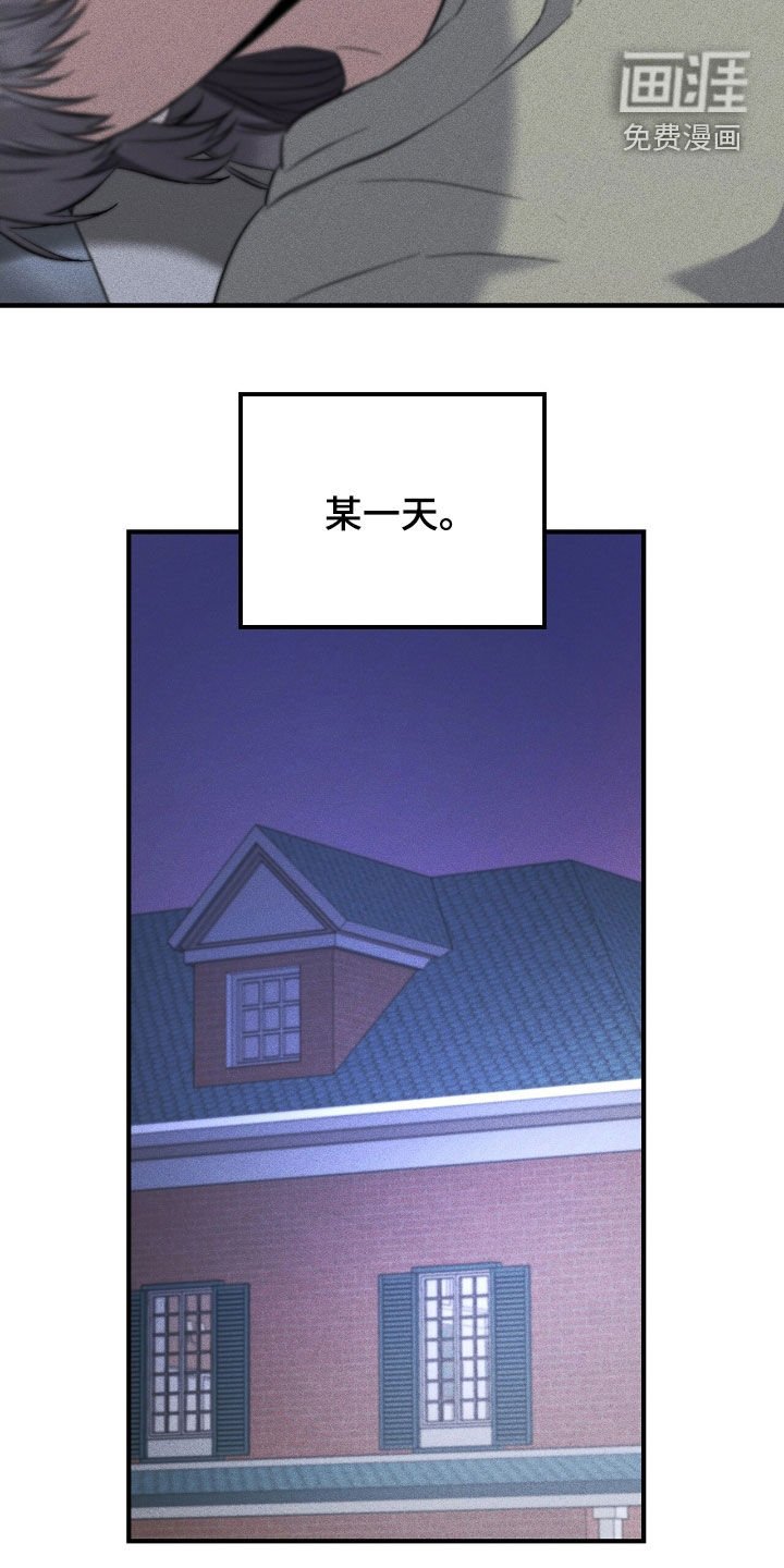 第75章：被抛弃