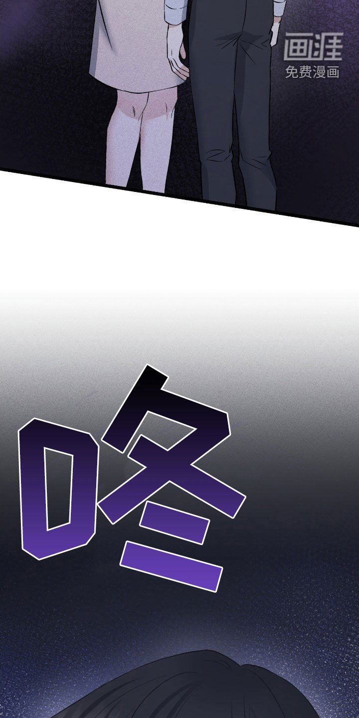 第75章：被抛弃