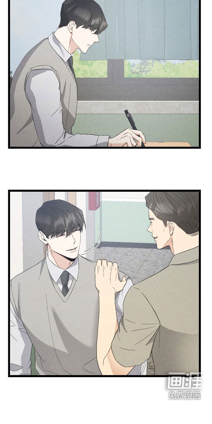 第76章：绝对不会原谅