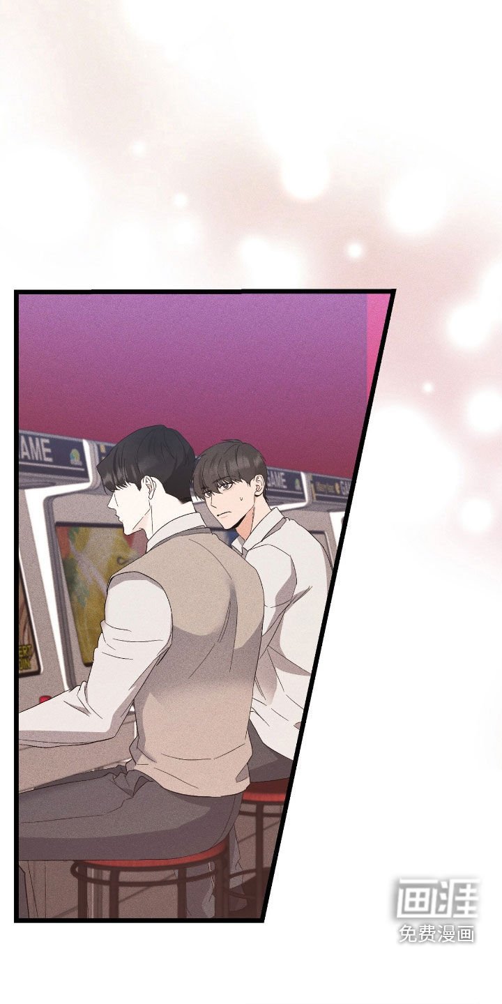 第76章：绝对不会原谅
