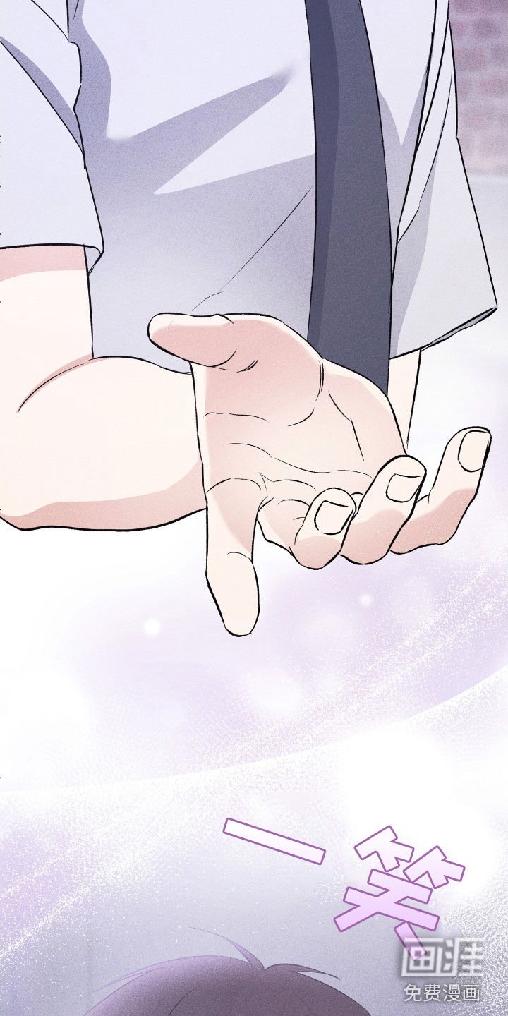 第76章：绝对不会原谅
