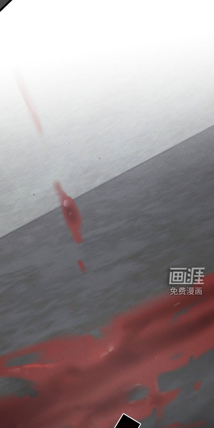 第76章：绝对不会原谅