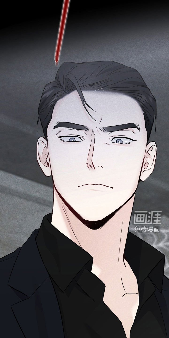 第76章：绝对不会原谅