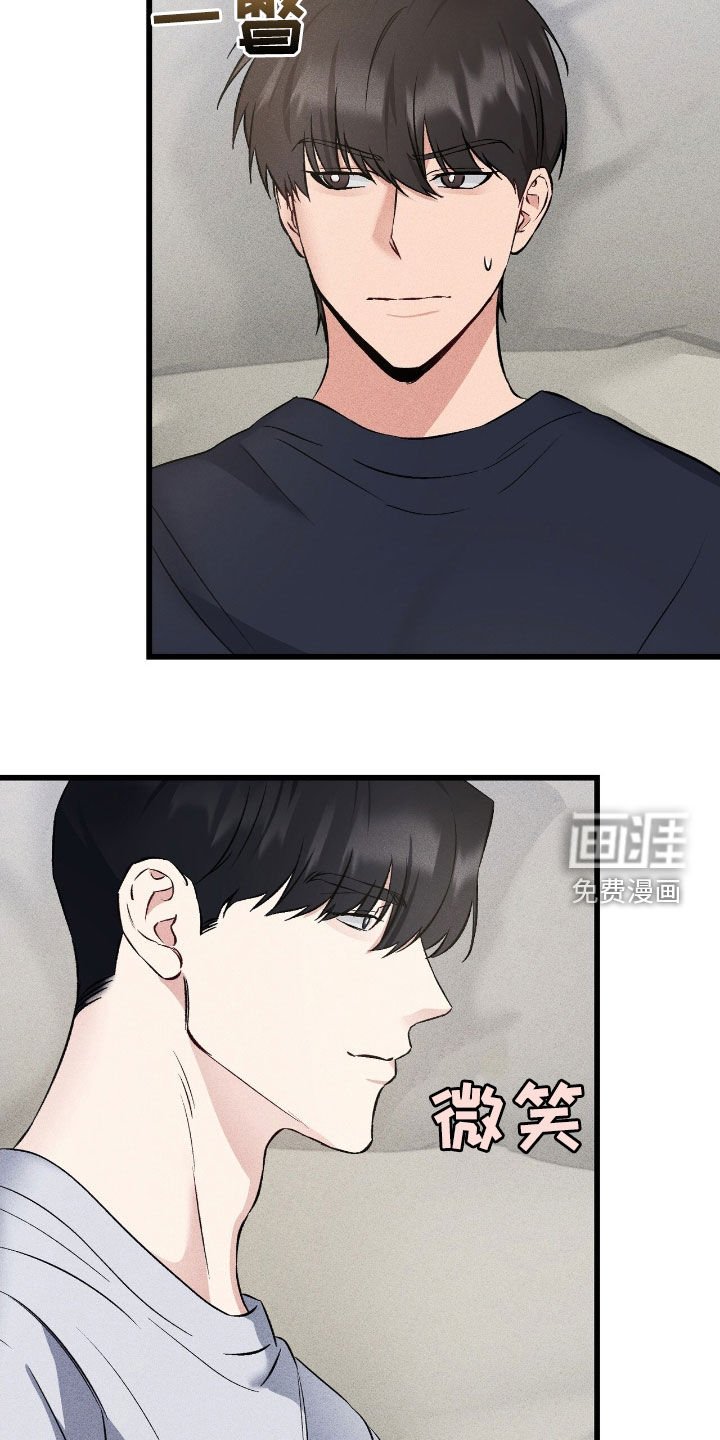 第77章：太无力了