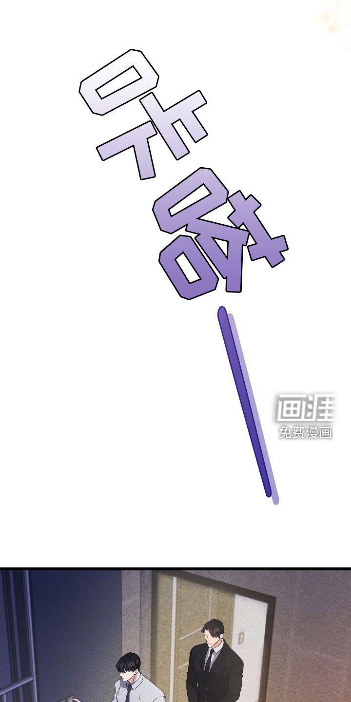 第77章：太无力了