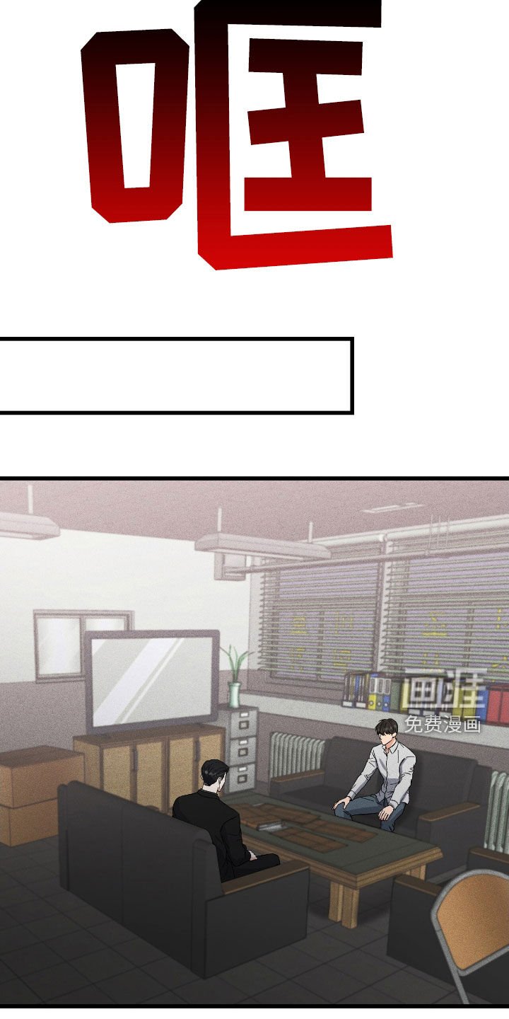 第78章：再说一次