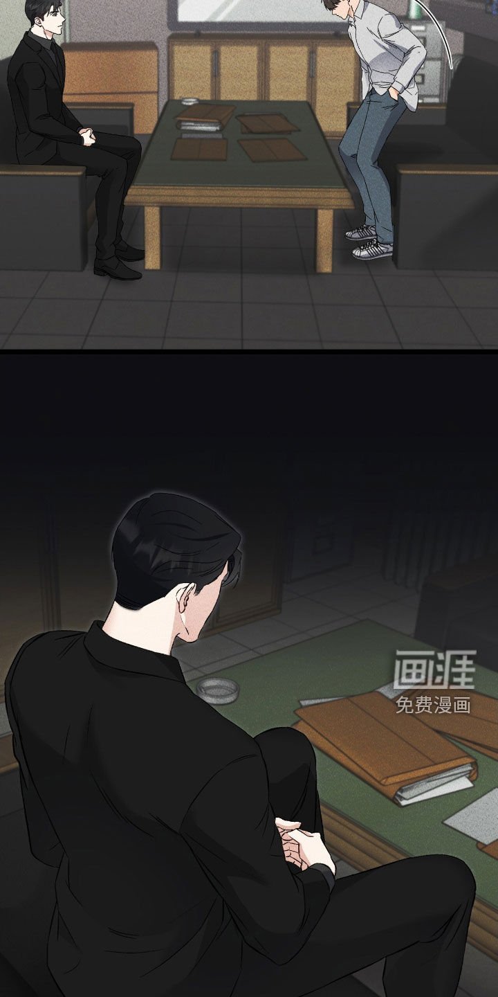 第78章：再说一次