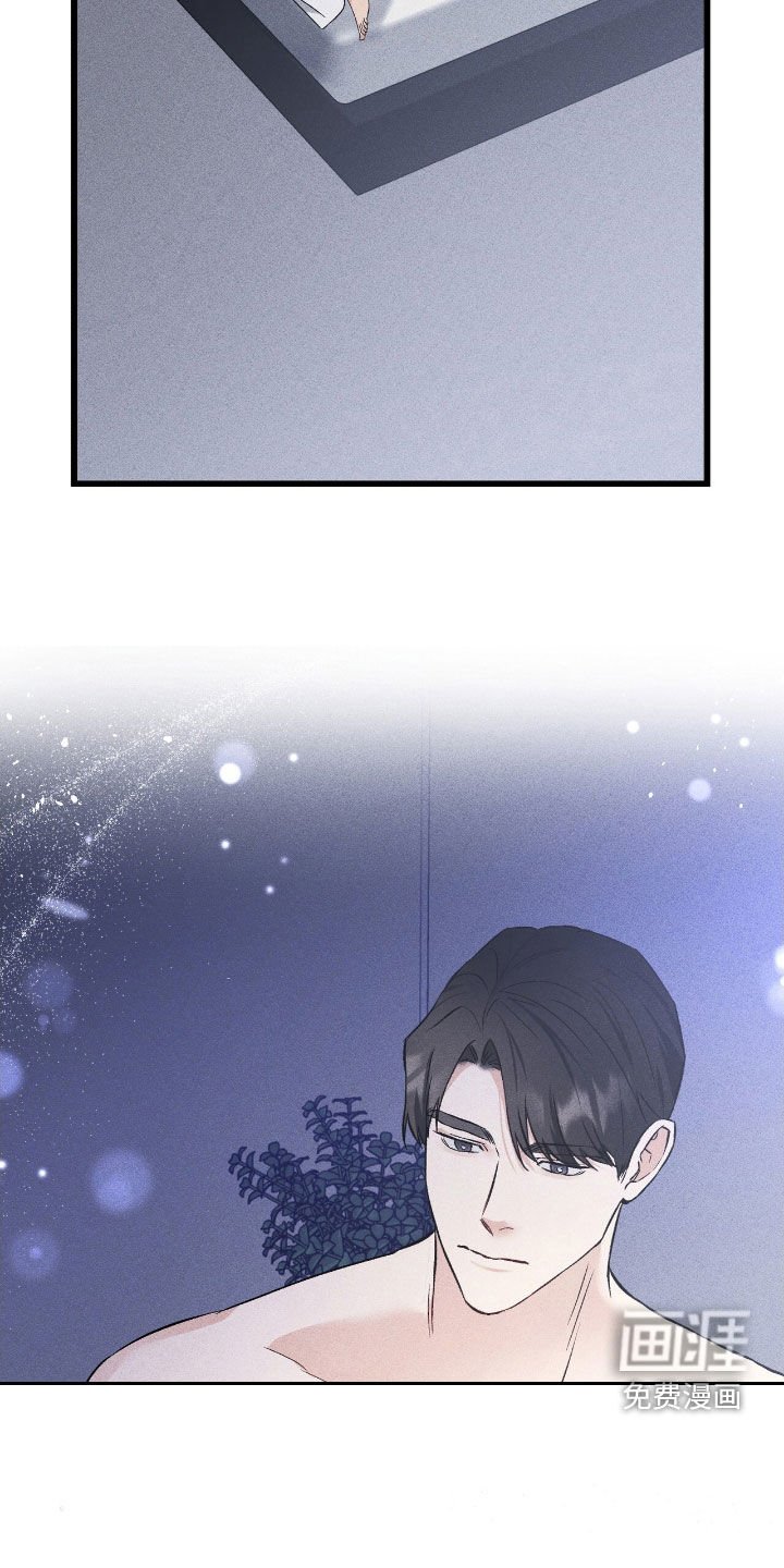 第79章：无法消失