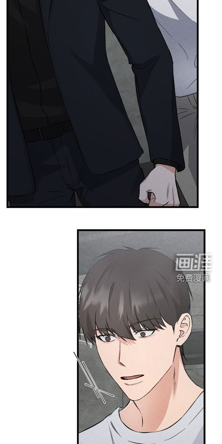 第80章：我爱你