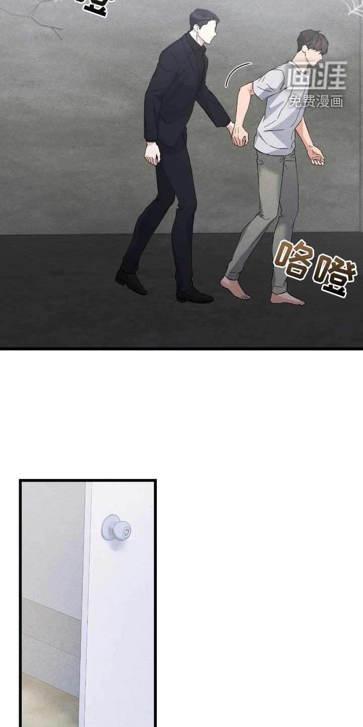 第80章：我爱你
