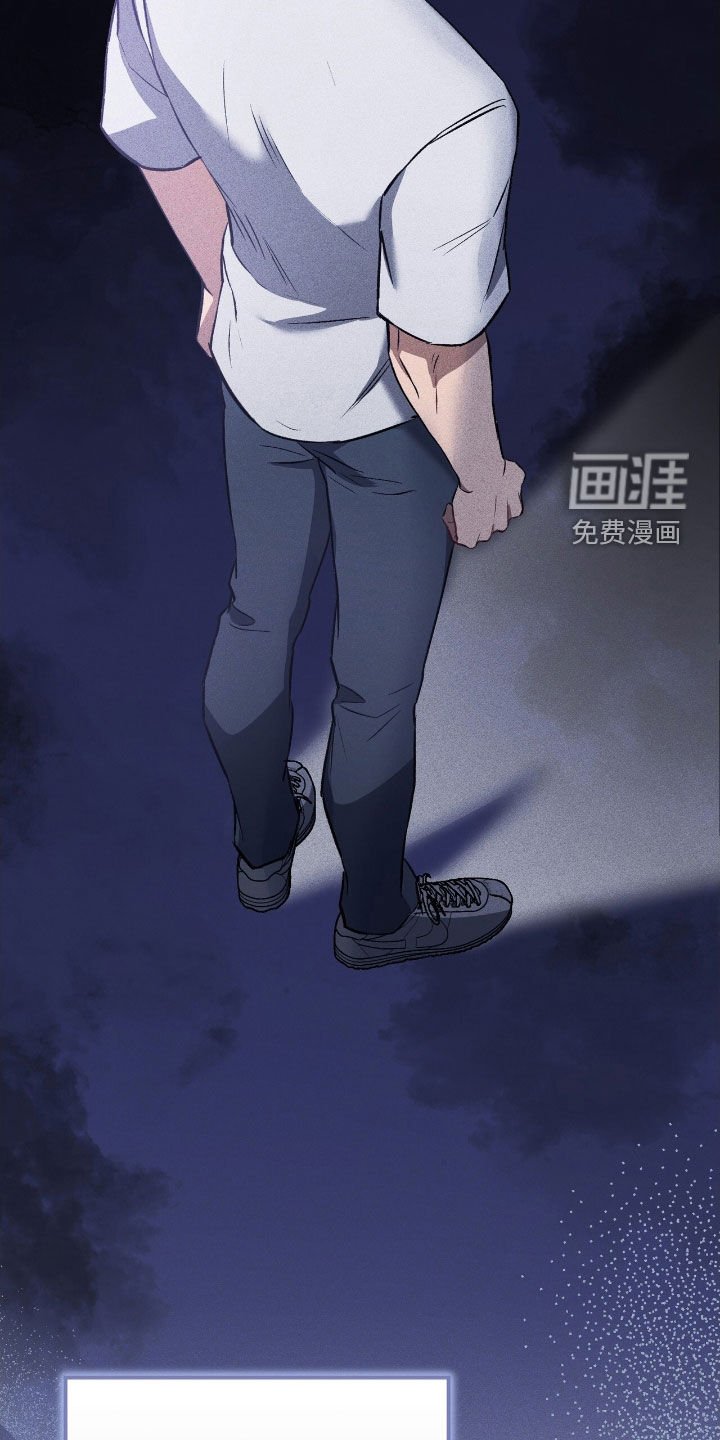 第81章：忘不了你