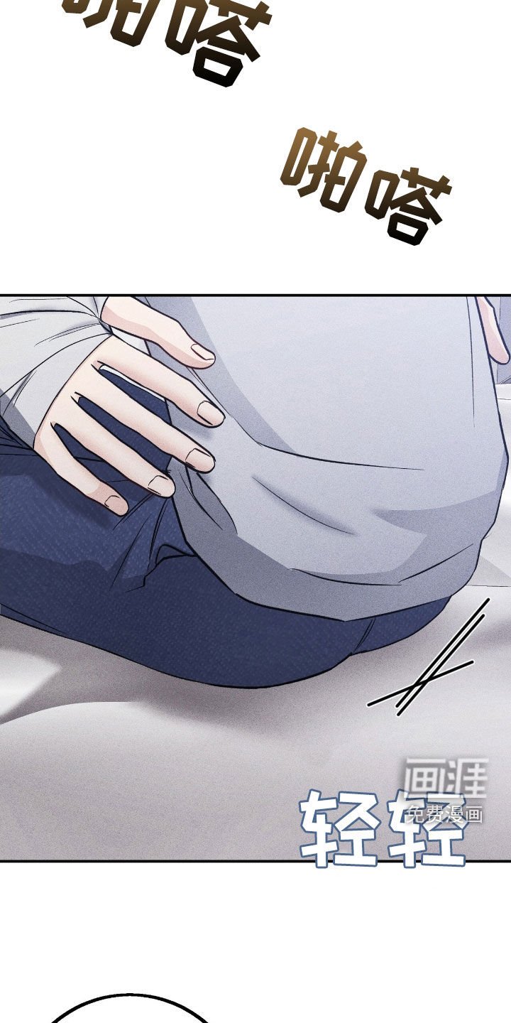 第82章：真心