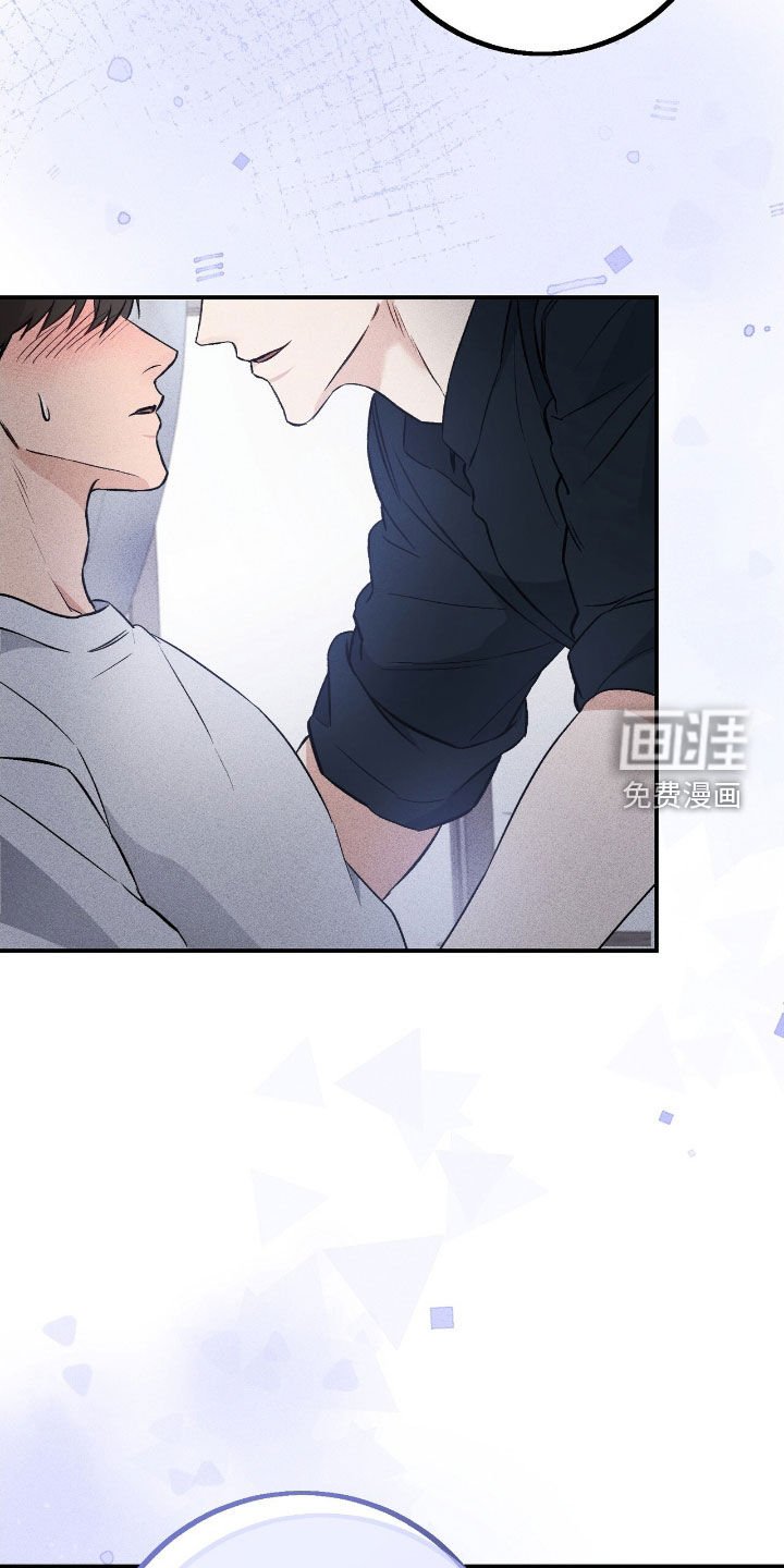 第82章：真心