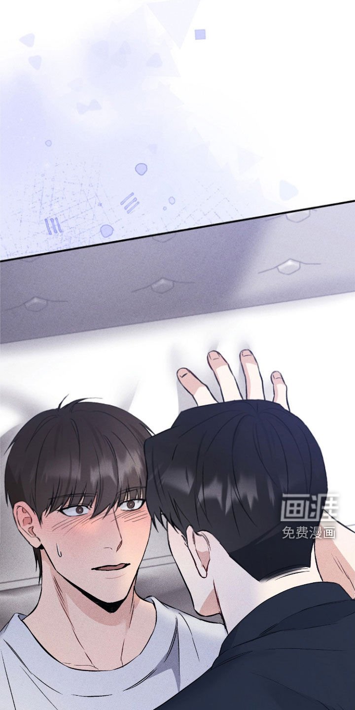 第83章：对不起
