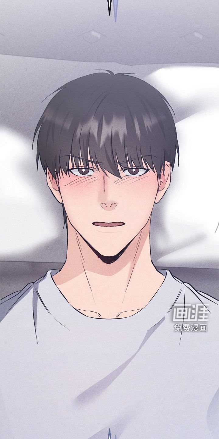 第83章：对不起