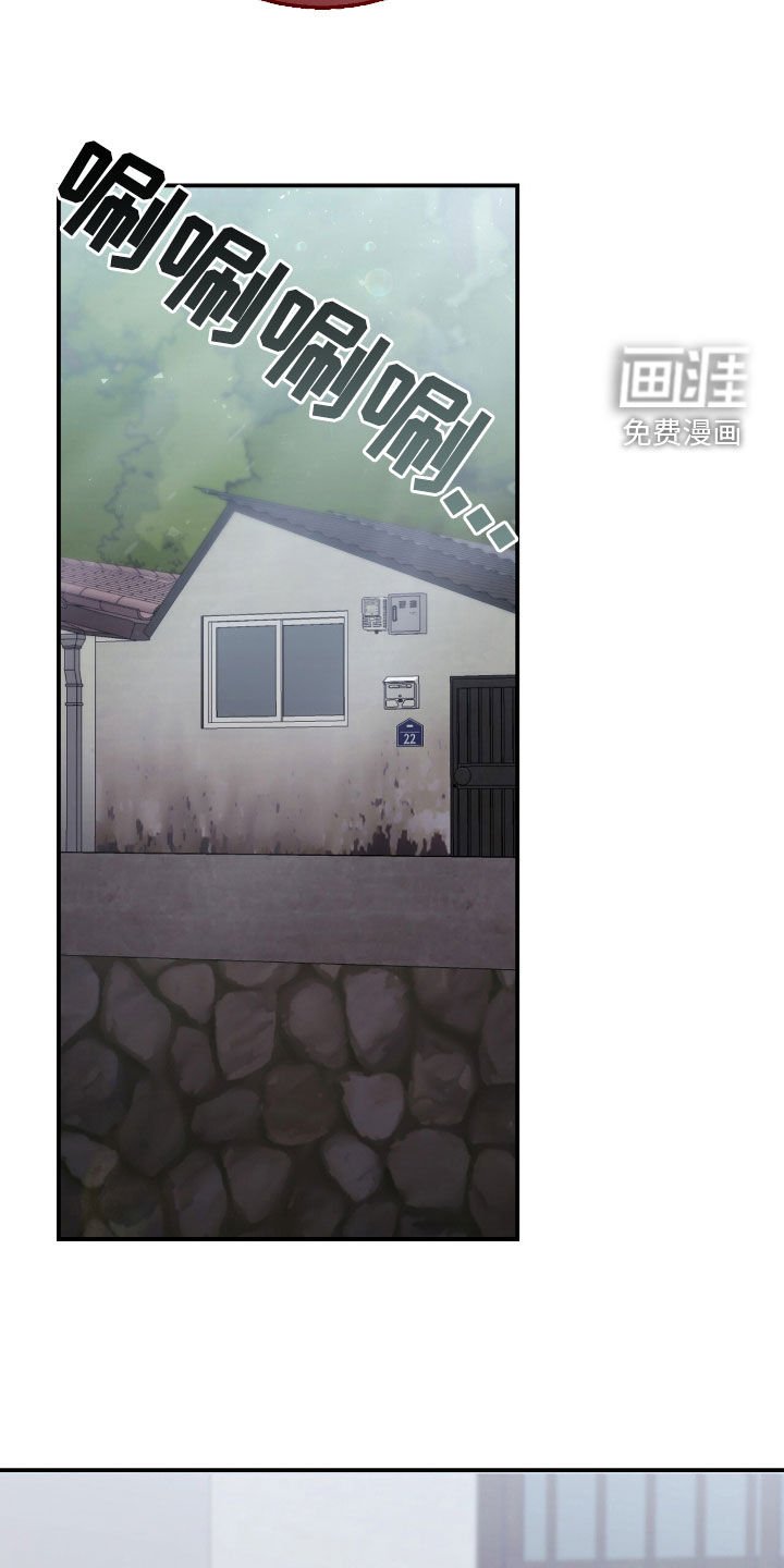 第85章：电话