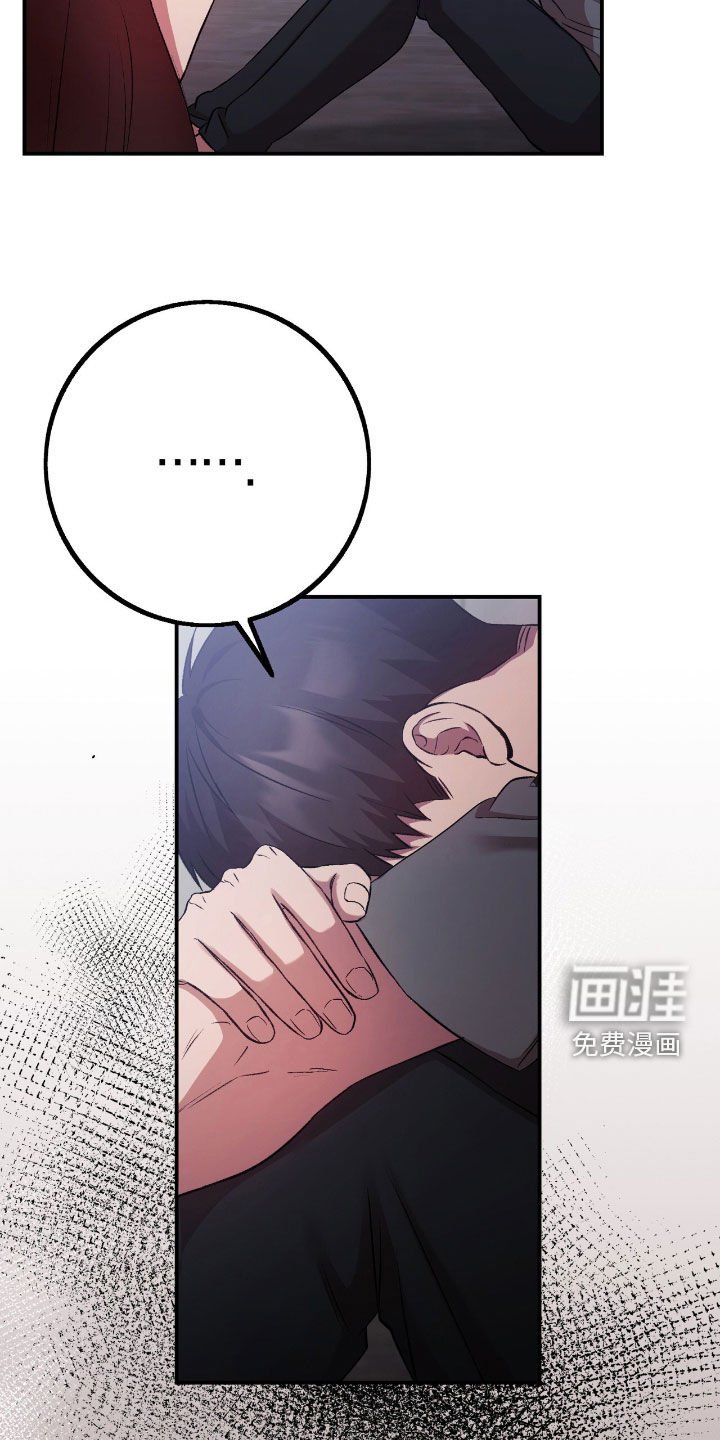 第85章：电话