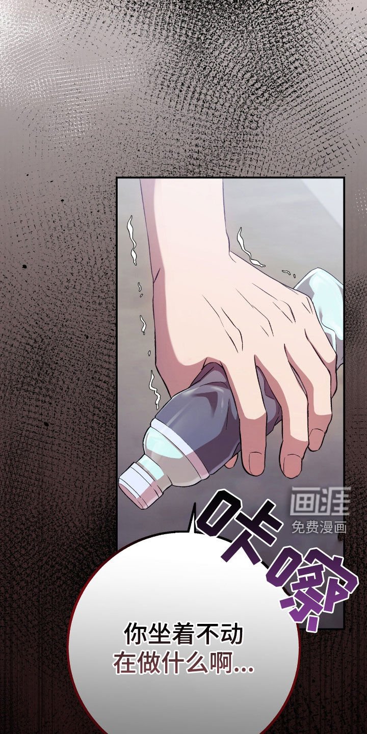 第85章：电话