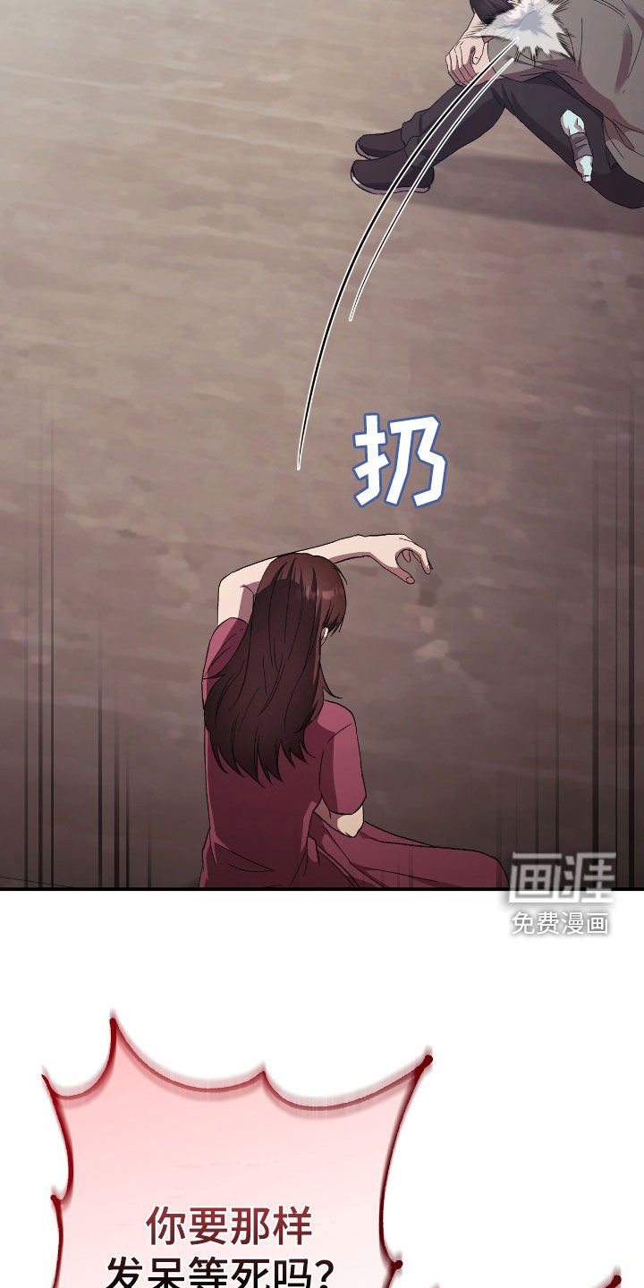 第85章：电话