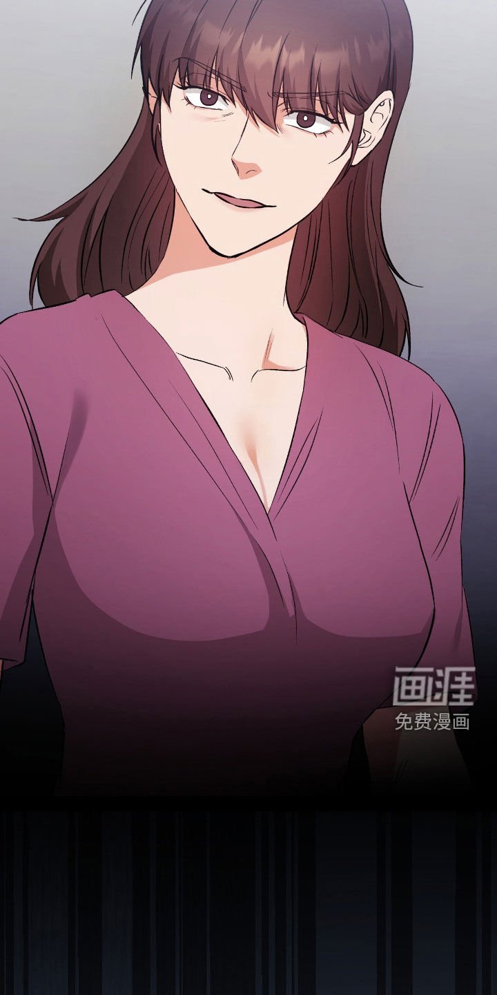 第85章：电话