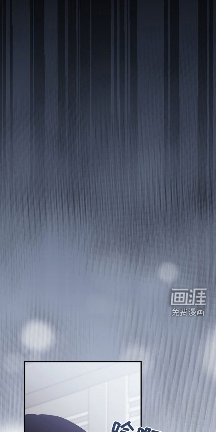 第85章：电话