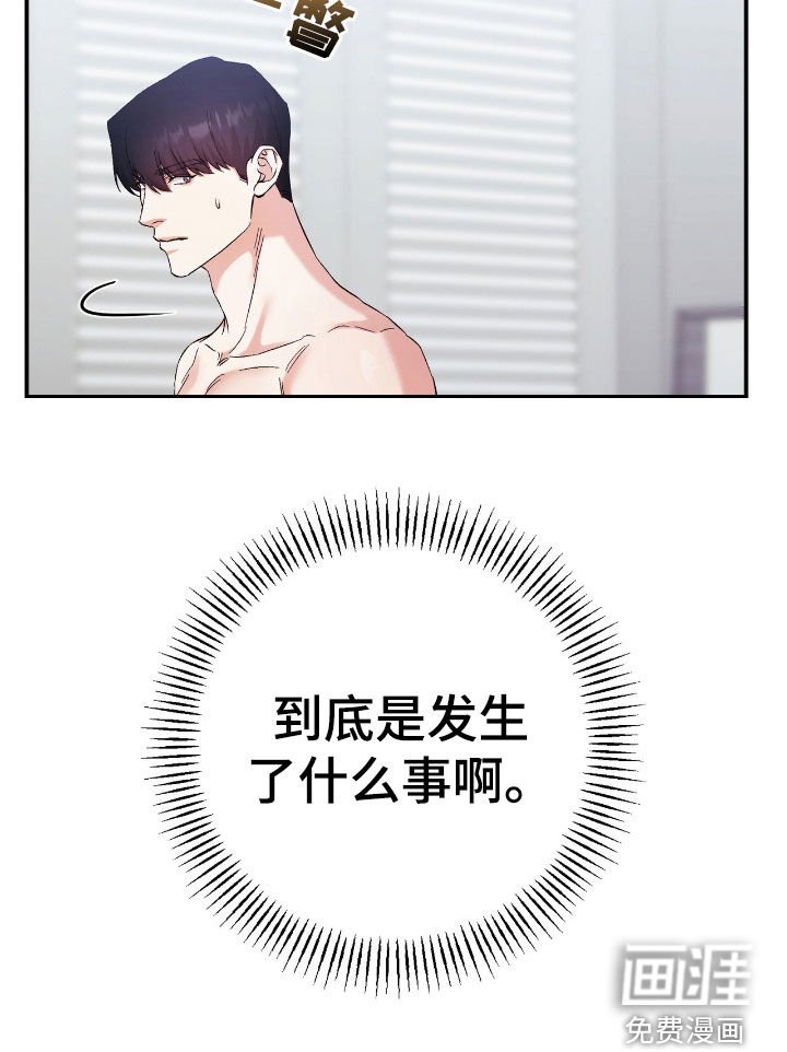 第85章：电话