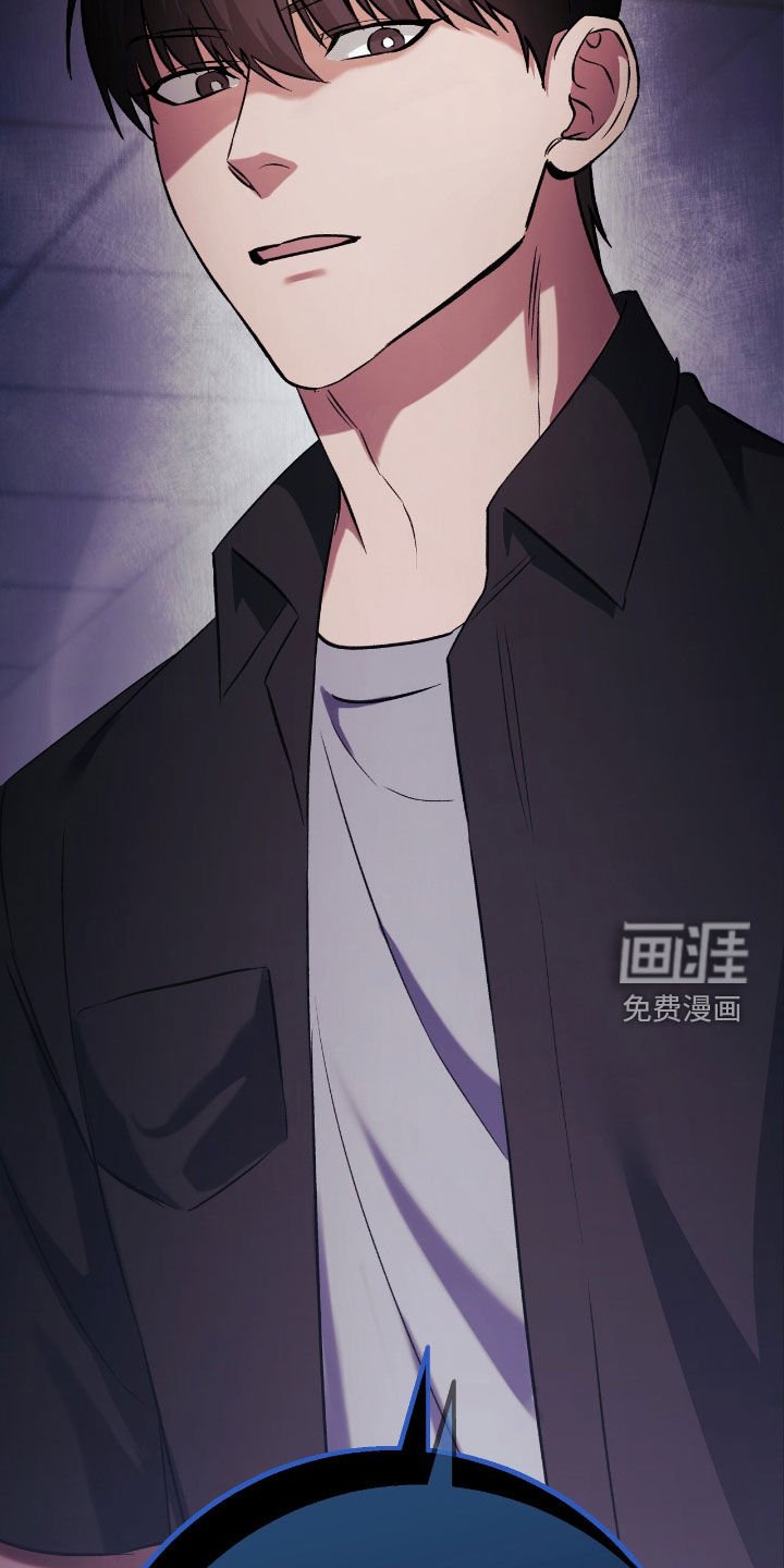 第87章：推卸责任