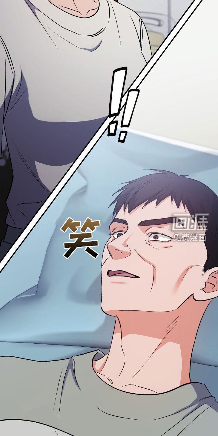 第88章：在地狱里活着
