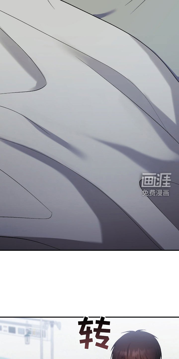 第88章：在地狱里活着