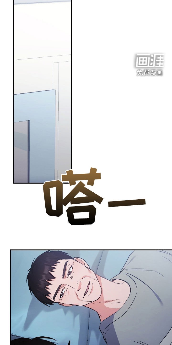 第88章：在地狱里活着