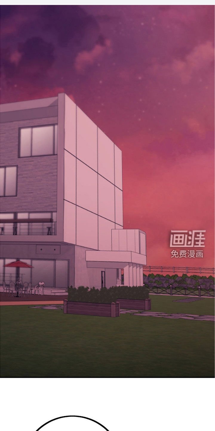 第89章：你是在担心我吗