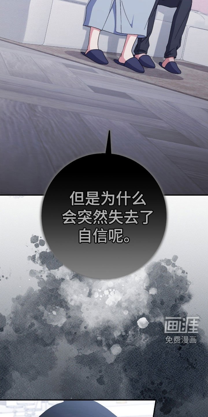 第90章：最重要的