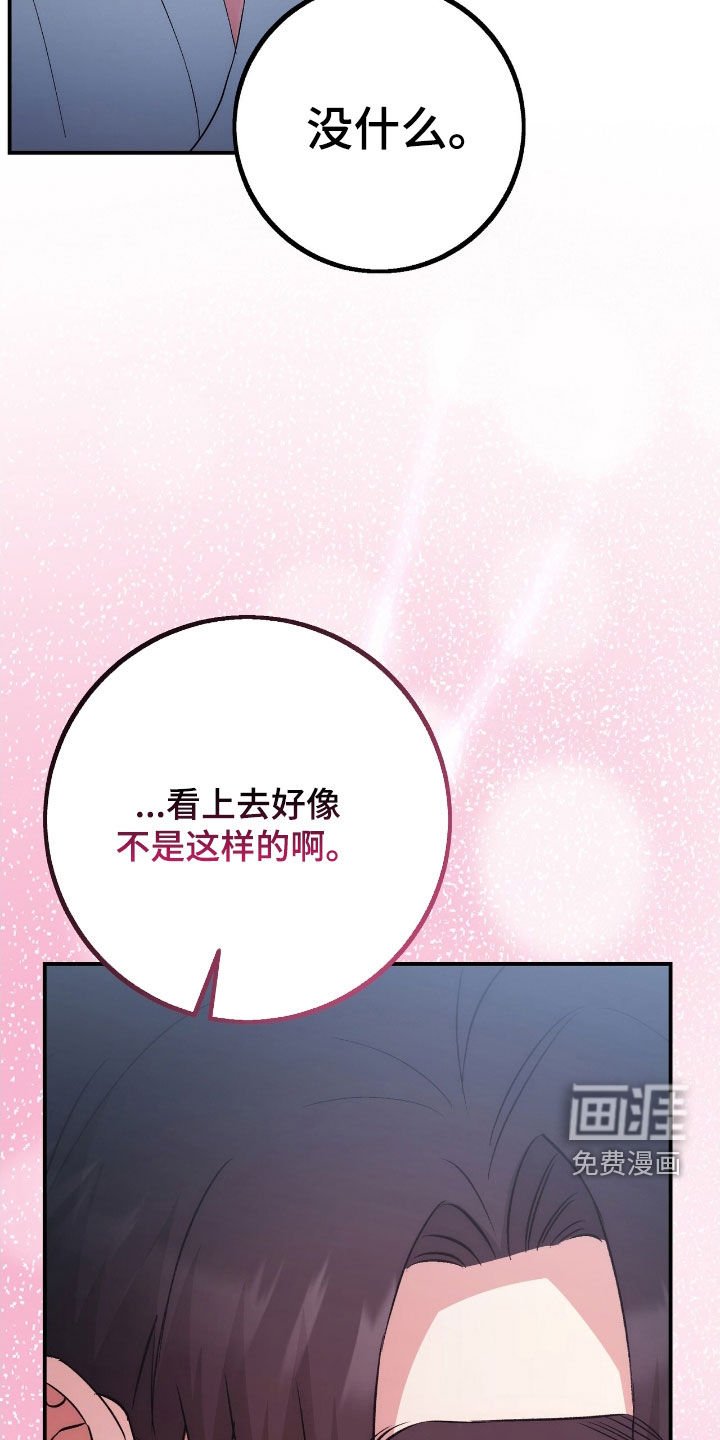 第90章：最重要的