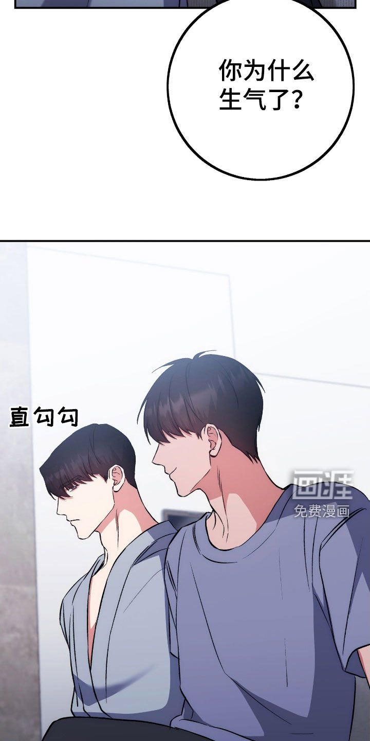 第90章：最重要的