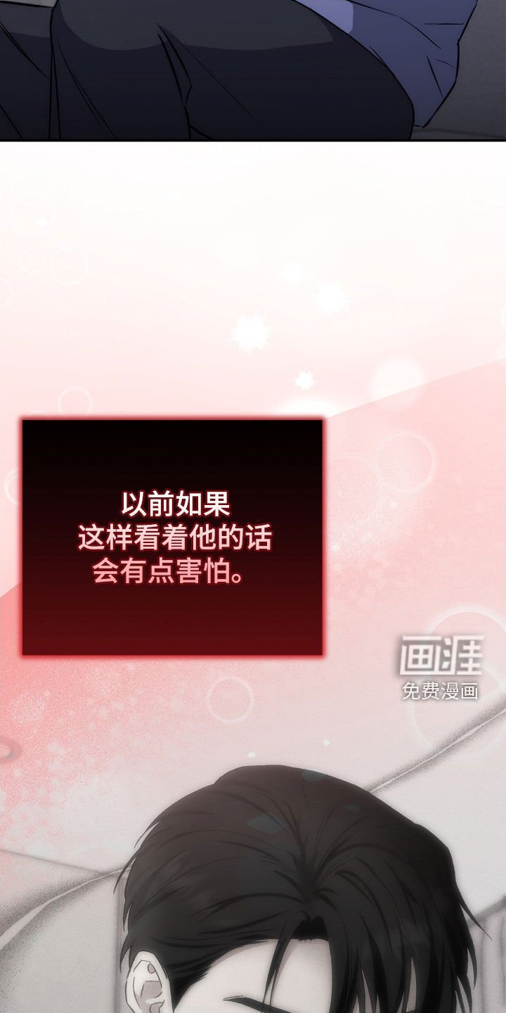 第90章：最重要的