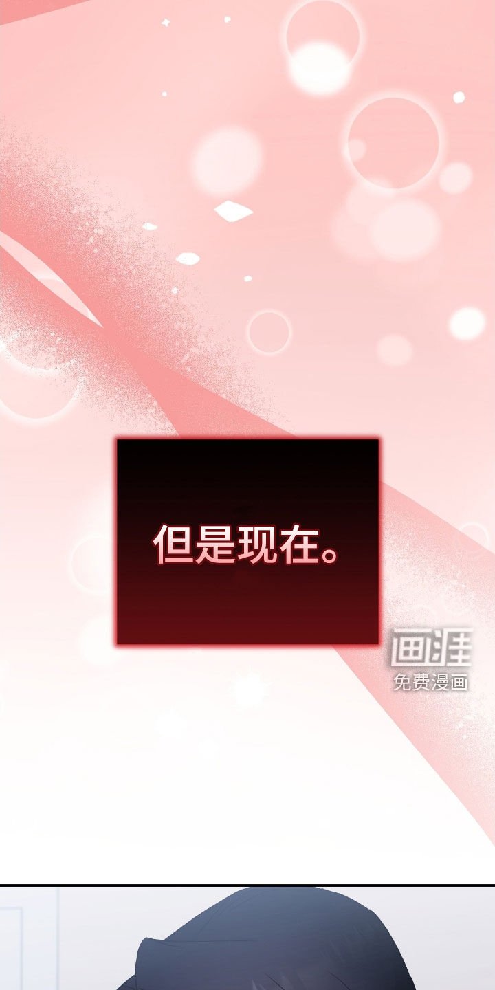 第90章：最重要的