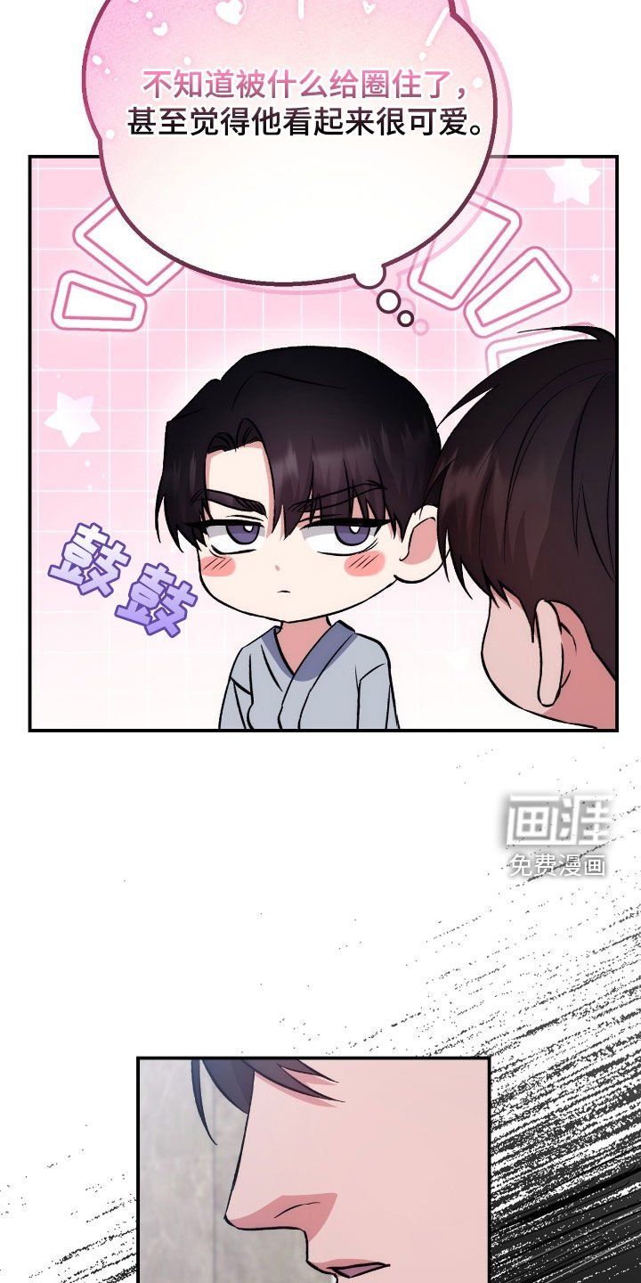 第90章：最重要的